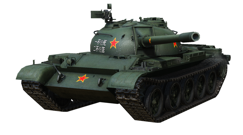 M1 Abrams